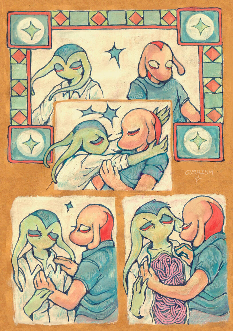 Alien Emotions Alien Emotions